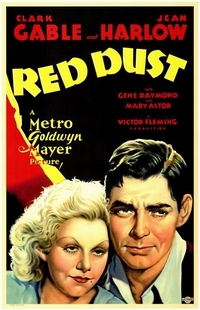 Красная пыль / Red Dust (1932)