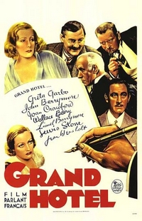 Гранд Отель / Grand Hotel ( 1932)